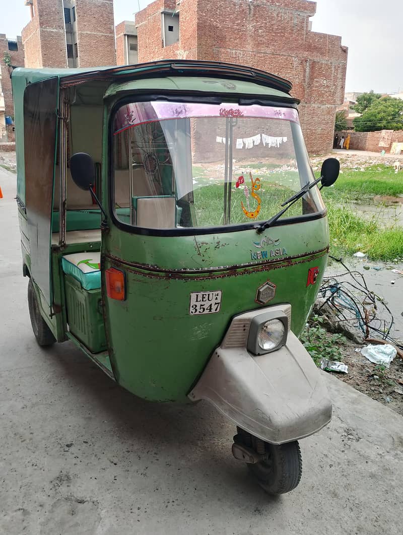 Auto Rickshaw (14 model) 5