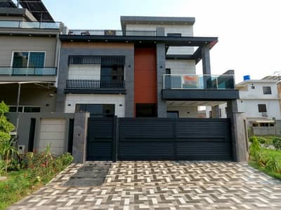Find Your Ideal House In Park View City Under Rs. 44500000