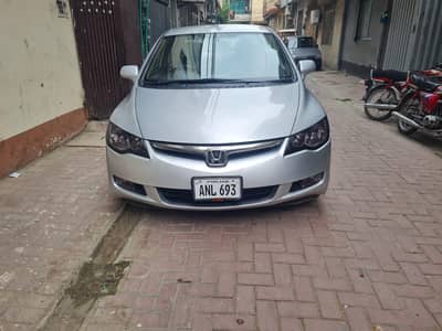 Honda Civic Hybrid 2008 10/10