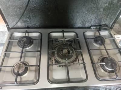 Canon stove