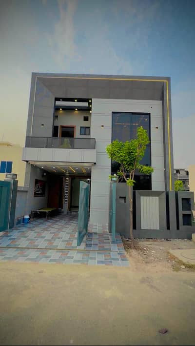 5-Marla House with High-End Ultra Modern Front Elevation For Sale In LDA Approved Society