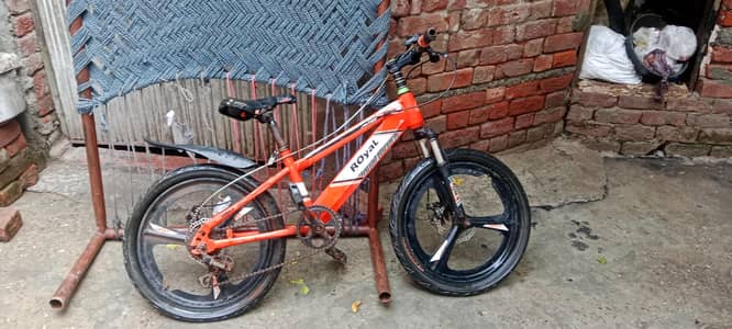 bicycle i