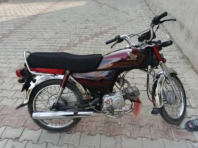 Honda CD 70 2025