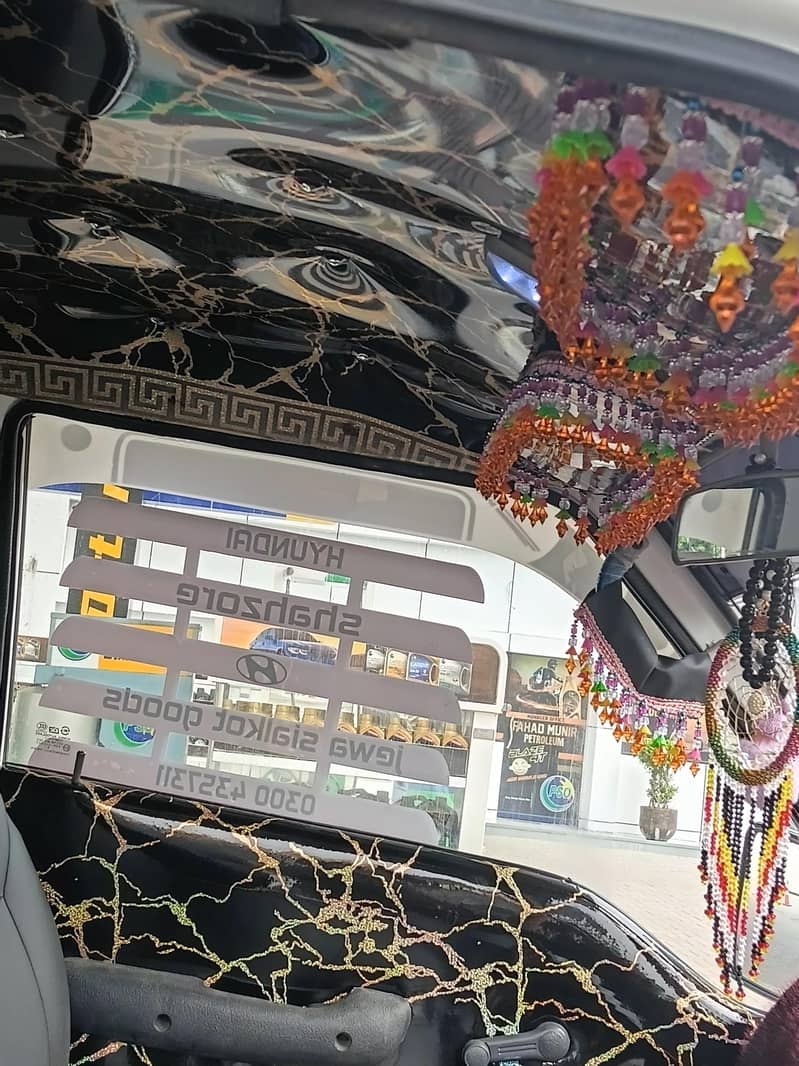 shazore 5