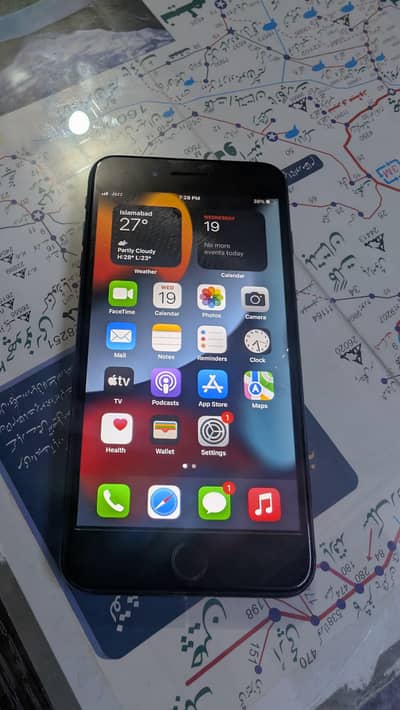 Apple iPhone 7 Plus