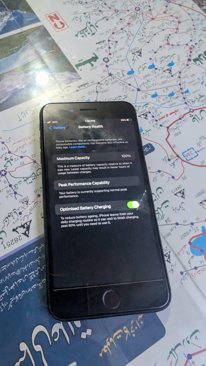 Apple iPhone 7 Plus 7