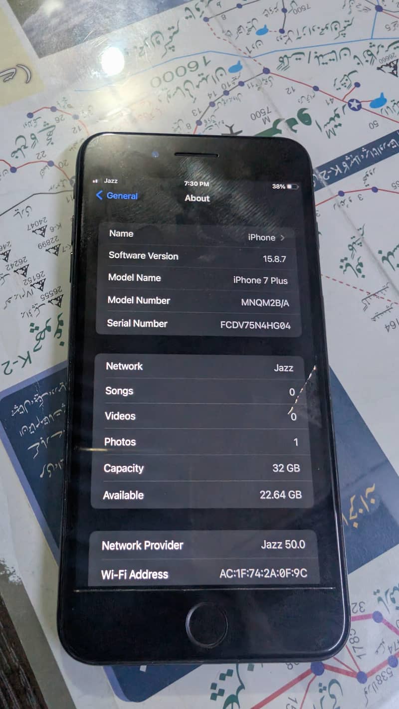 Apple iPhone 7 Plus 8