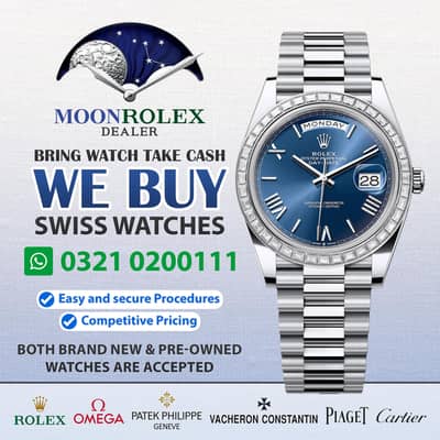 Get Cash / Rolex Cartier Omega Hublot Chopard Patek Philippe Bvlgari