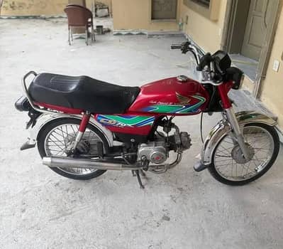 Honda 70cc for sale 0324-8236463