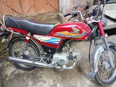 Honda CD 70