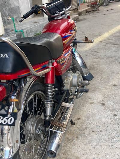 road prince 2021 model