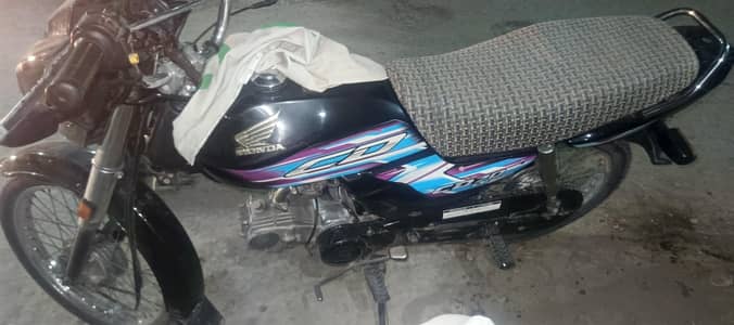 Honda CD 70 Dream