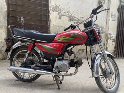 Road prince For sale