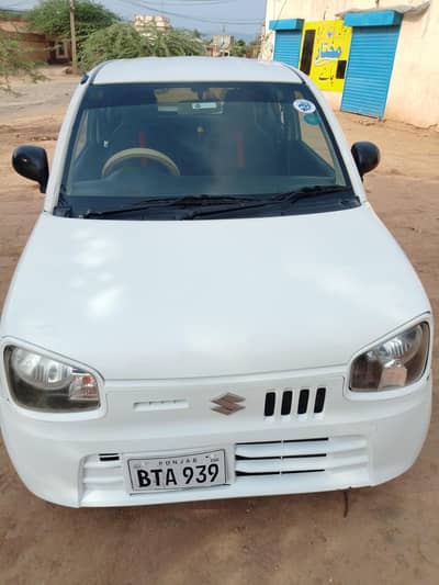 Suzuki Alto 2020 model chat piller genuine documents full orignal