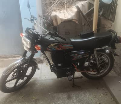 urgent sale