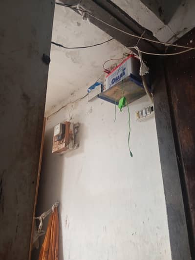 battery