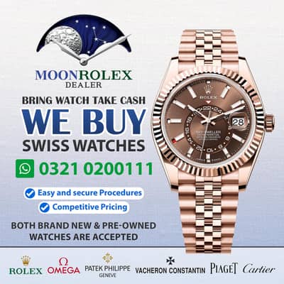 Get Cash / Rolex Cartier Omega Baume & Mercier Chopard Audemars Piguet