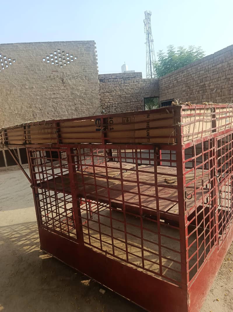 loder rakhsha ka jangla 2
