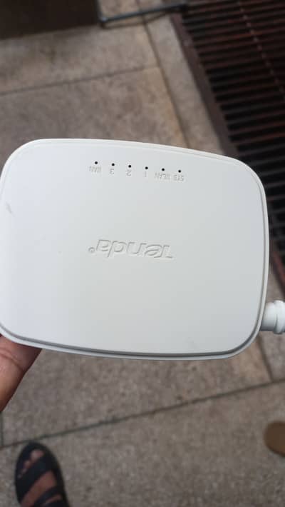 Router