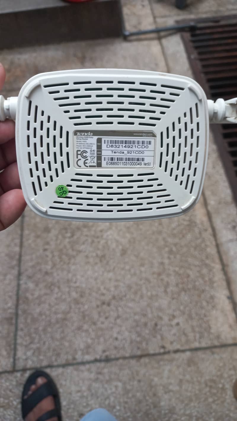 Router 2