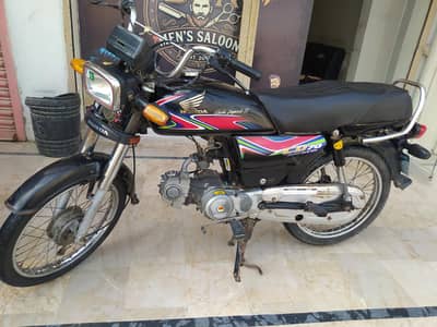 Honda 70