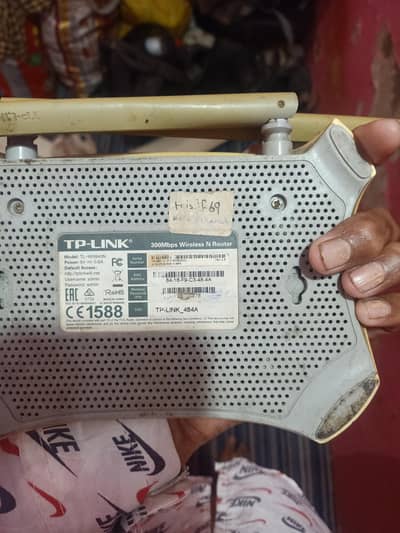 TP-Link router 2antina h