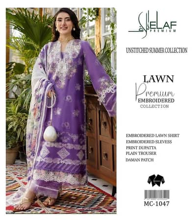 Unstitched Lawn Embroidered Purple Suit with Patchwork Daman 3Pcs Suit