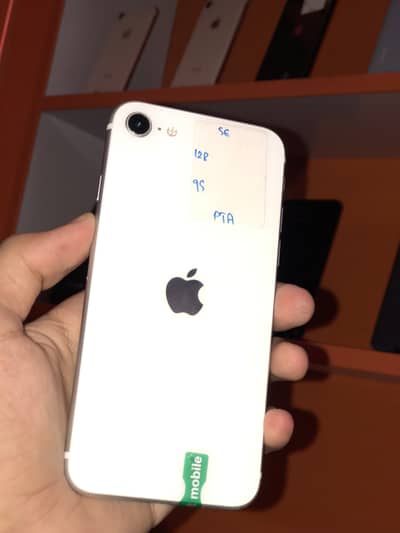 Apple iPhone SE 2020
