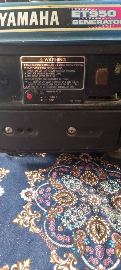 Yamaha E950