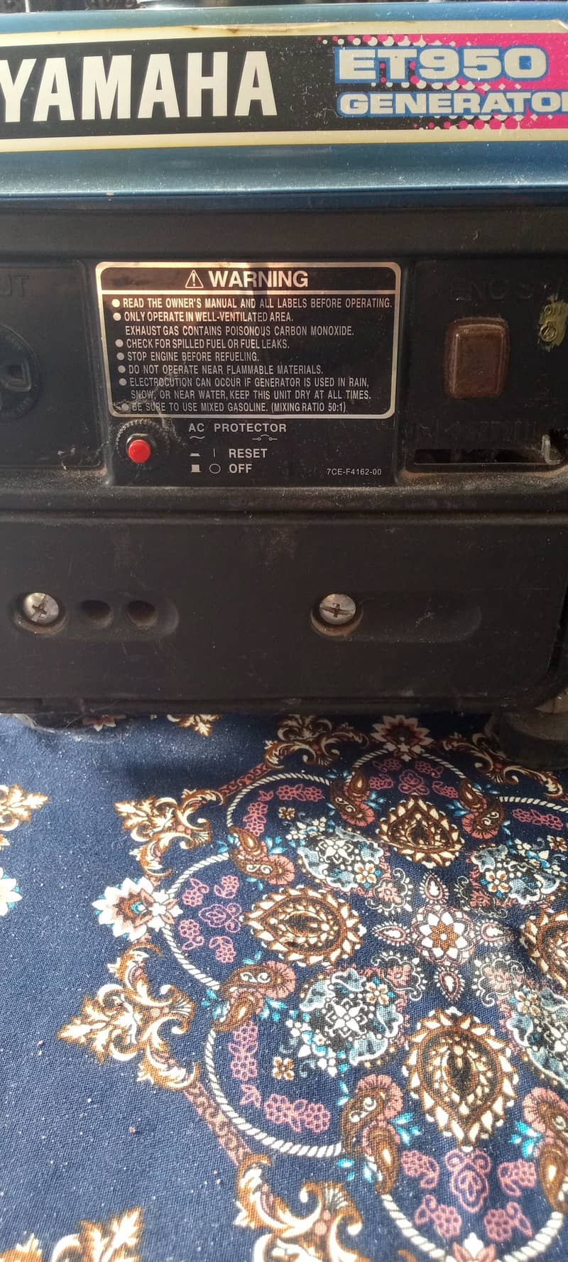 Yamaha E950 0