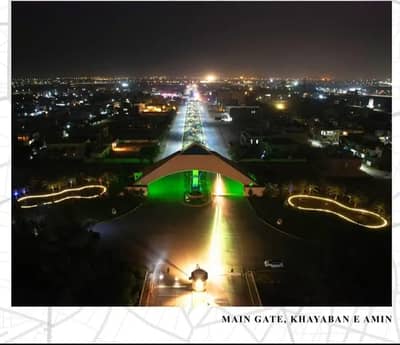 05 MARLA CORNER RESIDENTIAL PLOT AVAILABLE FOR SALE AT PRIME LOCATION IN KHAYABAN-E-AMIN C BLOCK