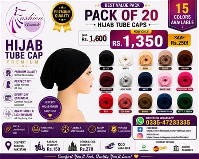 pack of 20 hijab tube caps