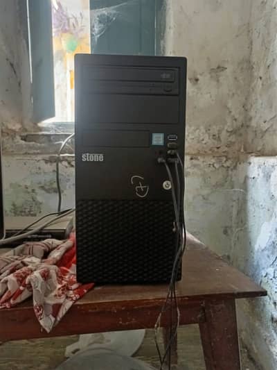 i5 6 generation