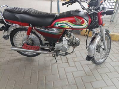 70 bike sal krni hy