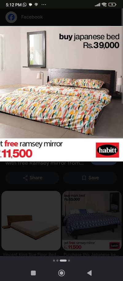 Habitt japanese bed frame