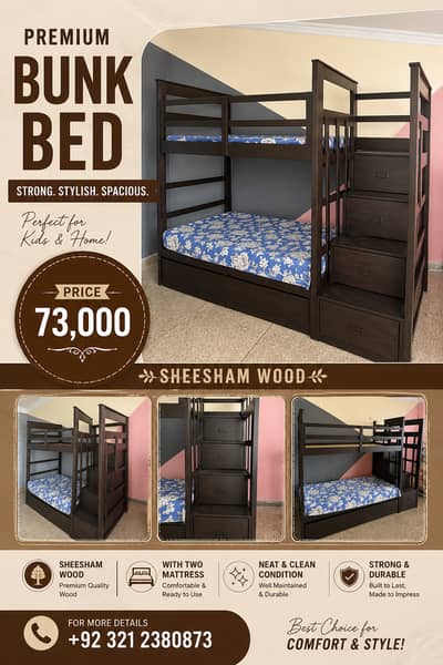 Kids Bed/ Bunk Bed/ Bunker Bed/ Double Bed/ Kids Furniture