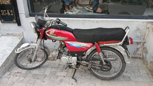 Honda CD 70