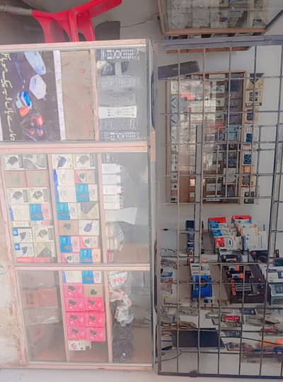 Mobile phone shop