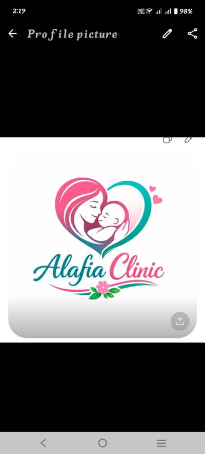 PNC registered LHV required