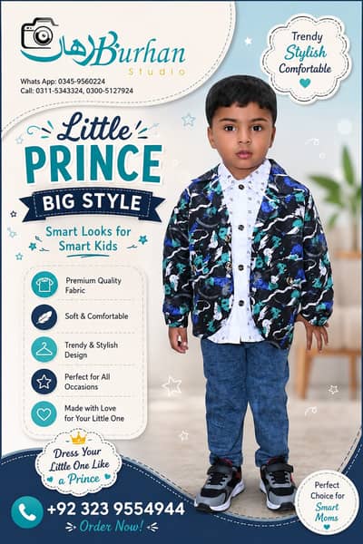 Kds Boys & Girls Fancy Dresses | Stylish Party Wear | More Designs Av