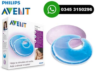 Philips Avent Thermo Gel Pads