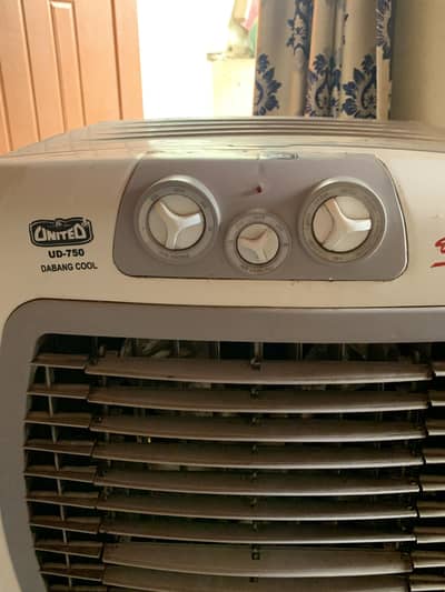 United air cooler