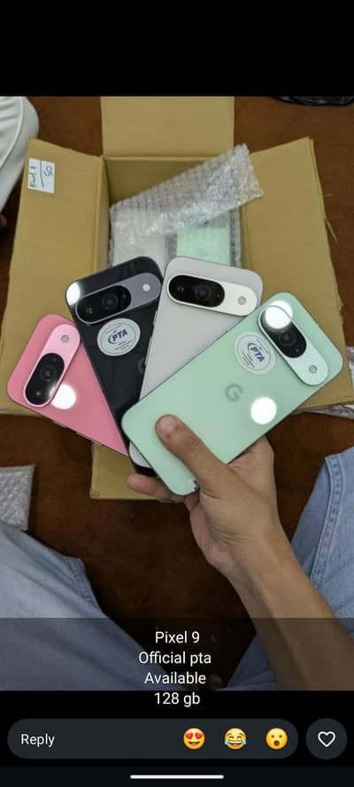 Google Pixel 9