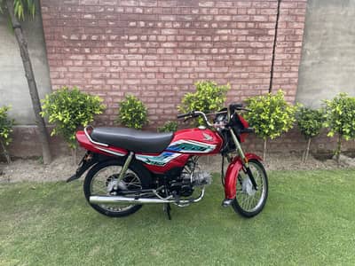 Honda cd dream (03058418484)