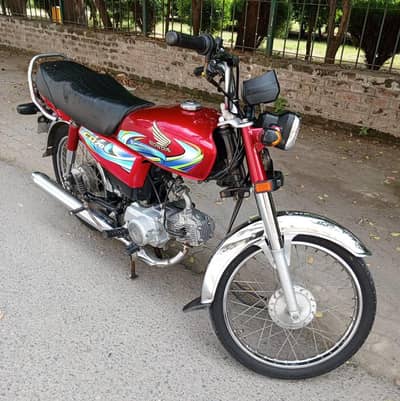 Honda Cd 70 Model 2024