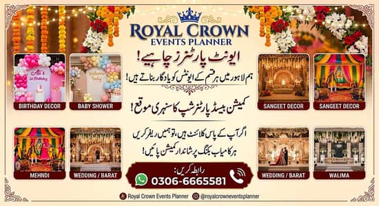 Royal crown events planner