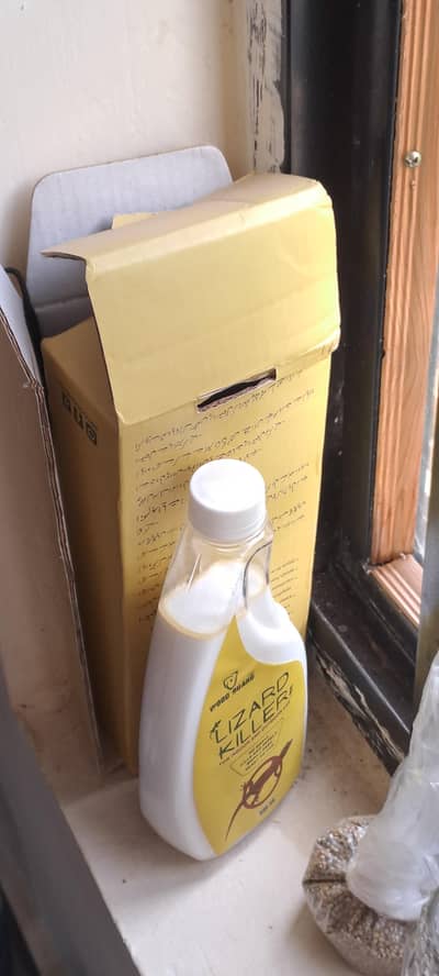 wood guard lizard spray in 2000
