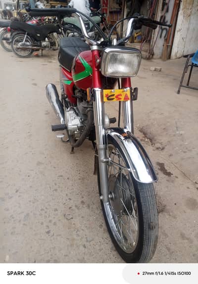 Honda 2013 model first owner documents mukammal Rahim Khan number