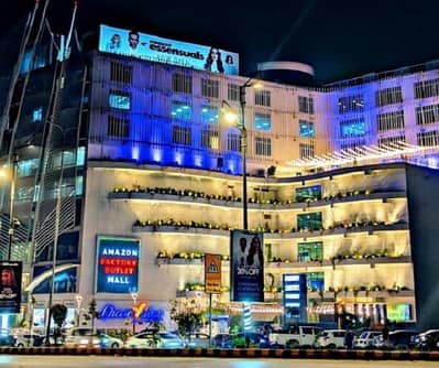 Ground Floor Shop For Sale On Main GT Road Under CDA Zone 5