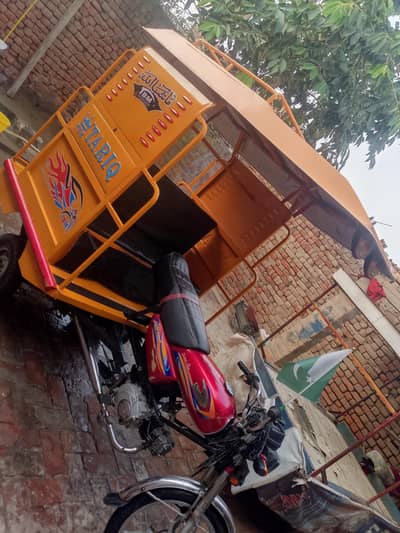 bike 2024 bady 2026